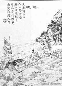 ​白话聊斋——粉蝶（附原文）