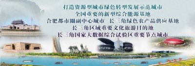 ​一碗汤 一座城 | 淮南牛肉汤：非遗技艺 香飘世界