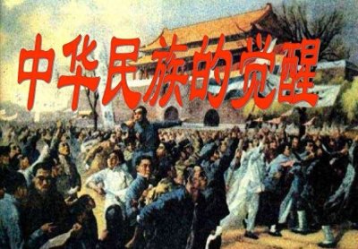 ​他是张作霖的孙子，如今是台湾亿万富翁，2007年回大陆祭拜爷爷