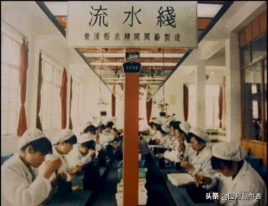 ​正泰南存辉：南怀瑾族侄、13岁辍学小鞋匠、千亿新能源行业企业家