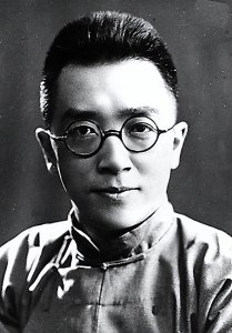 ​中国近现代思想史上的重要人物之一——胡适