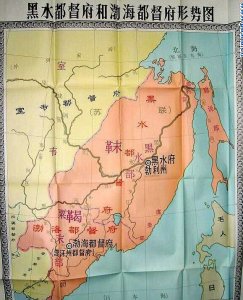 ​宝泉岭地名变更和行政区域更迭简述