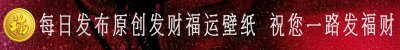 ​11月13日发财好运壁纸 | 牛气冲天 世界知名铜牛欣赏（多图）