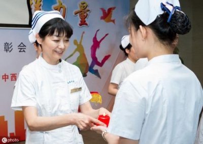 ​副护士长竞聘演讲稿5分钟(副护士长竞聘演讲稿精彩句子)