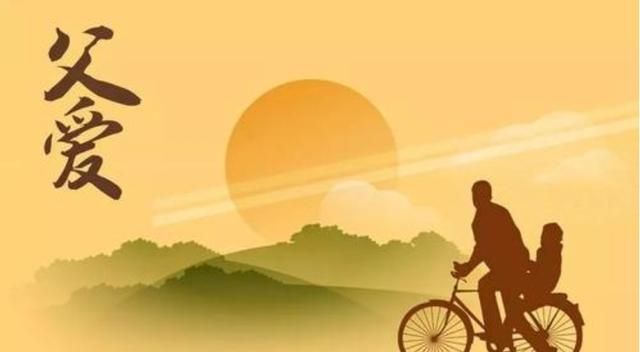 父亲节的说说朋友圈，父亲节收到儿子祝福发朋友圈的句子？图3