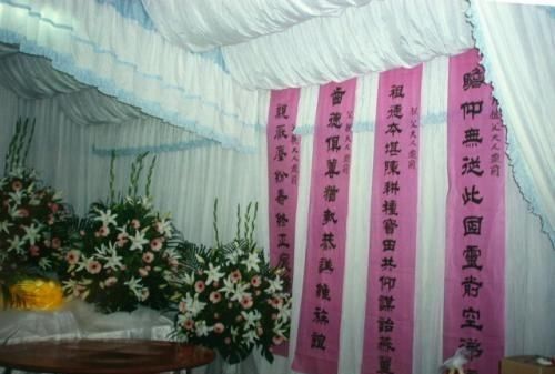 悼念刚离去的亲人句子,悼念长辈的悼词最感人图3