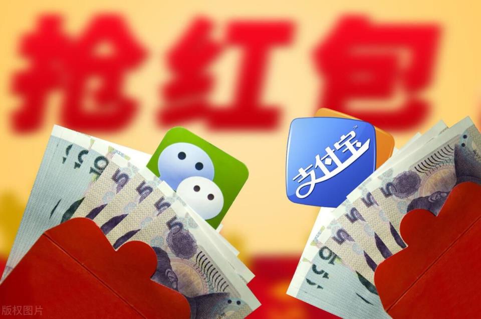 收到红包幽默感谢语(高智商感谢红包的句子)