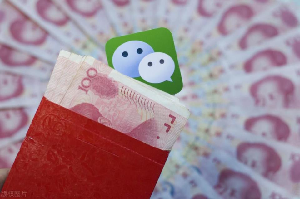 收到红包幽默感谢语(高智商感谢红包的句子)