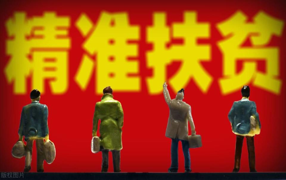 收到红包幽默感谢语(高智商感谢红包的句子)