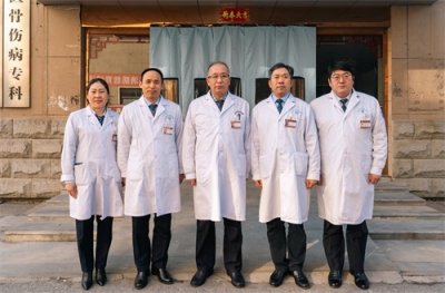 ​驻马店正骨医院的“前世今生”