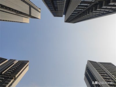 ​论房产泡沫越早捅破越好