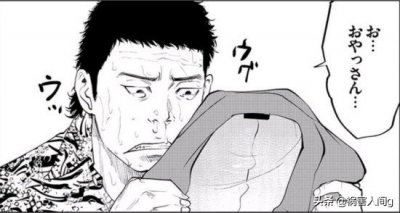 ​片桐拳：正义、有爱心和号召力，差点制霸铃兰，却遇到了史上最强