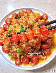 ​分享虾尾的四种家常做法，鲜香入味，美味到舔手指