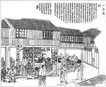 ​谈古论今说“徽商”