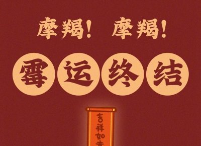 ​高圆圆生活照（41岁高圆圆私下生活曝光）