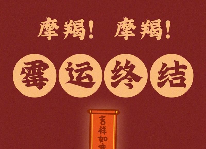 高圆圆生活照(41岁高圆圆私下生活曝光) 高圆圆生活照(41岁高圆圆私下生活曝光)