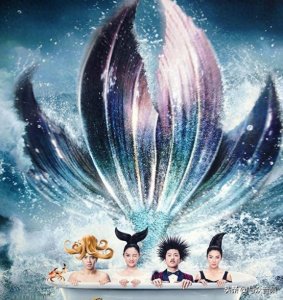 ​盘点近10年贺岁片票房冠军，哪一部最精彩