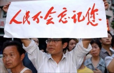 ​17年前非典牺牲的医护你还记得吗？多年以后你还能不能记得他们！