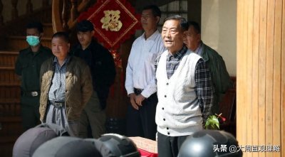 ​果敢四大家族—白所成