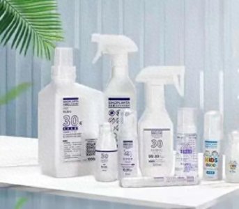 ​简述季铵盐消毒液