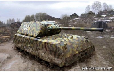 ​战争史上最疯狂的庞然大物，令人恐惧的移动堡垒－鼠式坦克