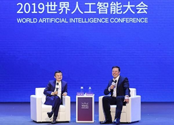 马云今天退休，回顾马云的20张照片，致敬乡村教师马老师