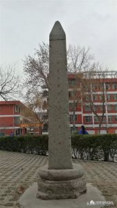 ​“私立公办”的泾干中学