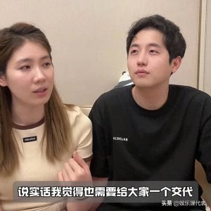 ​网红金亨俊为西藏捐款让人感动，他说自己是外国人，但不是外人