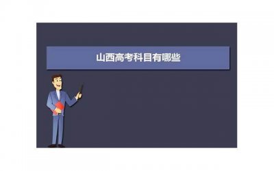 ​公司晚会节目，公司晚会节目类型有哪些