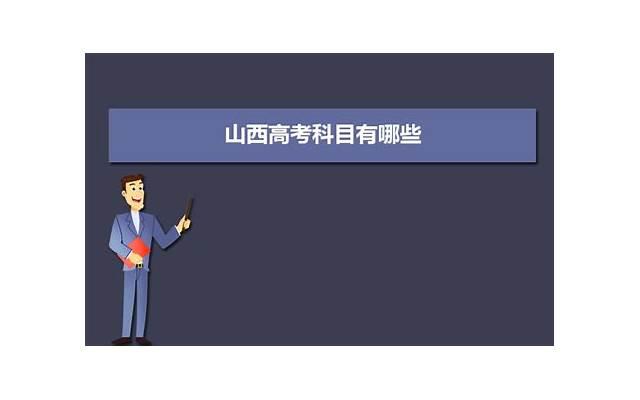 公司晚会节目，公司晚会节目类型有哪些