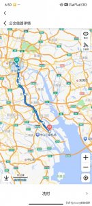 ​高峰时段广州地铁18号线乘车体验