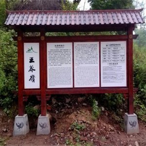 ​梅山龙宫自驾游攻略