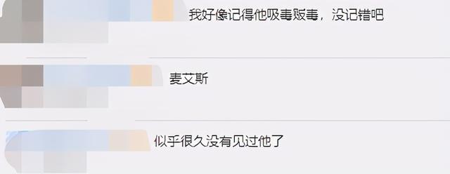 演员周立波现在的情史（周立波娶富豪太太后仍想复出）(4)