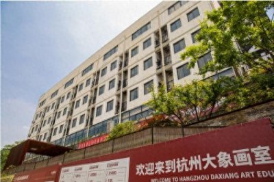 ​速看！2025年杭州画室排行榜前十位新鲜出炉