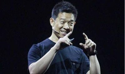 ​贾跃亭新公司拍地 广州拿地601亩拿地造车?欲启动法拉第未来项目