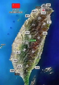 ​台湾回归在望：美国无暇干涉，和平统一原则深得台湾同胞心