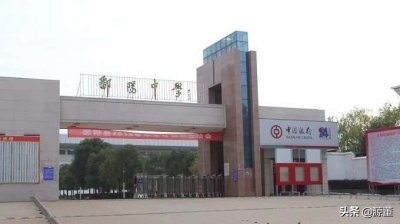 ​百年名校上饶鄱阳中学，2020年秋季招生1760人，“直升班”是亮点