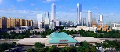 ​西安高铁新城又一百亿级超高层地标“复活”？