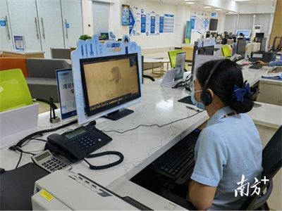 ​江门创新实施“湾区社保通”工程，深化与港澳民生融合