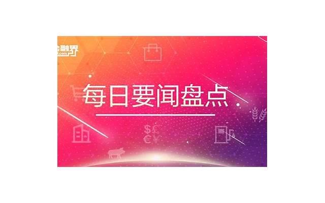 儿媳,帮我带下你小叔子,我要出去打工妈,我要照顾我儿子 儿媳,帮我带下你小叔子,我要出去打工妈,我要照顾我儿子