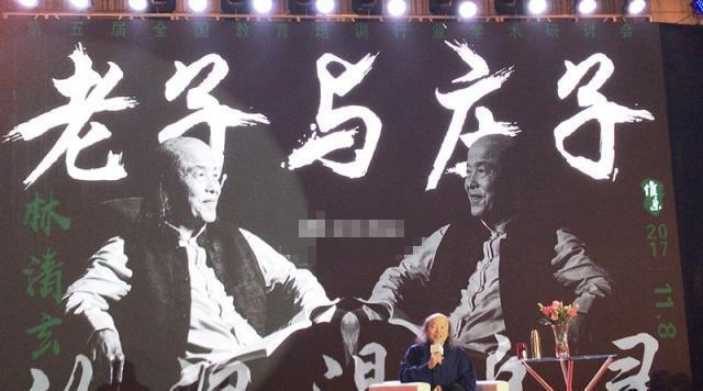 台湾知名作家林清玄走了,感谢他的“赫本”方淳珍陪伴了他一生!