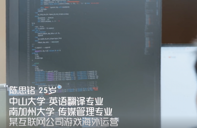 ​陈思铭SIMON个人资料(《心动的信号4》Simon年薪200万？看了他穿搭的价格