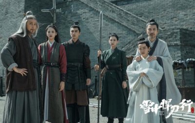 ​徐正溪孟子义新剧(孟子义又一部新剧杀青)