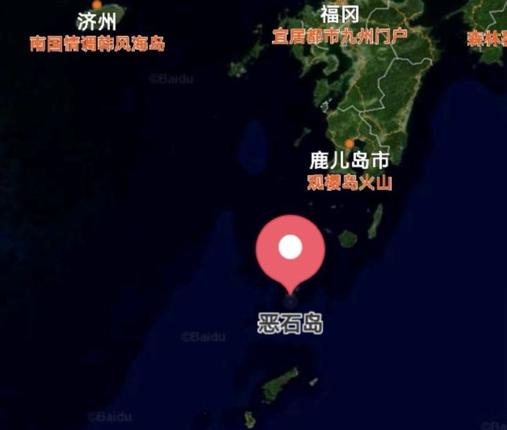 冲绳海槽属于哪个国家(科普关于冲绳海槽的地理知识)