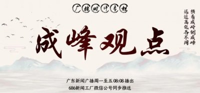 ​“大头娃娃”事件涉事者：何忍做丧尽天良的事？