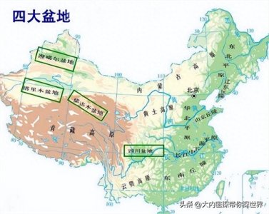 ​中国四大盆地之外的盆地面积排名，你的家乡上榜了吗？