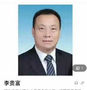 ​李富贵栽秧现场！四证实锤？真相揭晓！