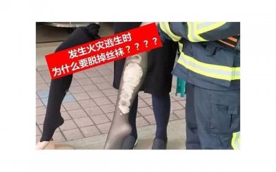 ​母亲和孩子之间有一些“超能力”，你知道吗？
