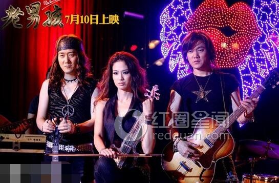 屈菁菁演过三级么 屈菁菁老男孩床戏曝光