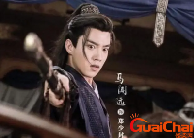 ​马闻远是什么公司艺人？马闻远个人资料是什么？
